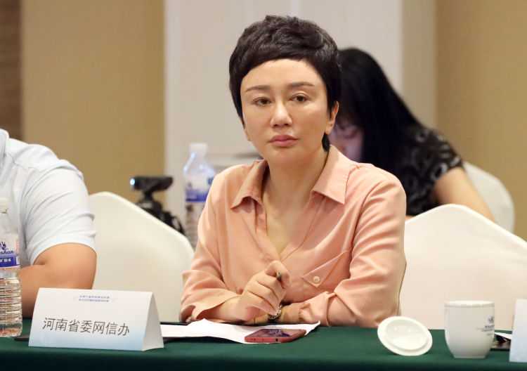 黄河|凝聚“网信”力量 奏响黄河流域高质量发展最强音