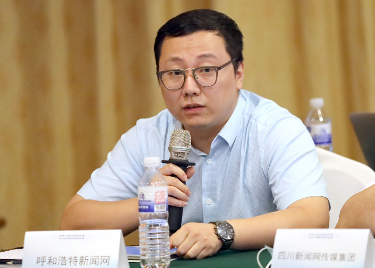 黄河|共护母亲河，携手筑梦路！沿黄河九省（区）网络媒体盼携手前行