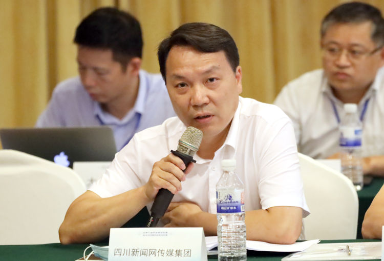 黄河|共护母亲河，携手筑梦路！沿黄河九省（区）网络媒体盼携手前行