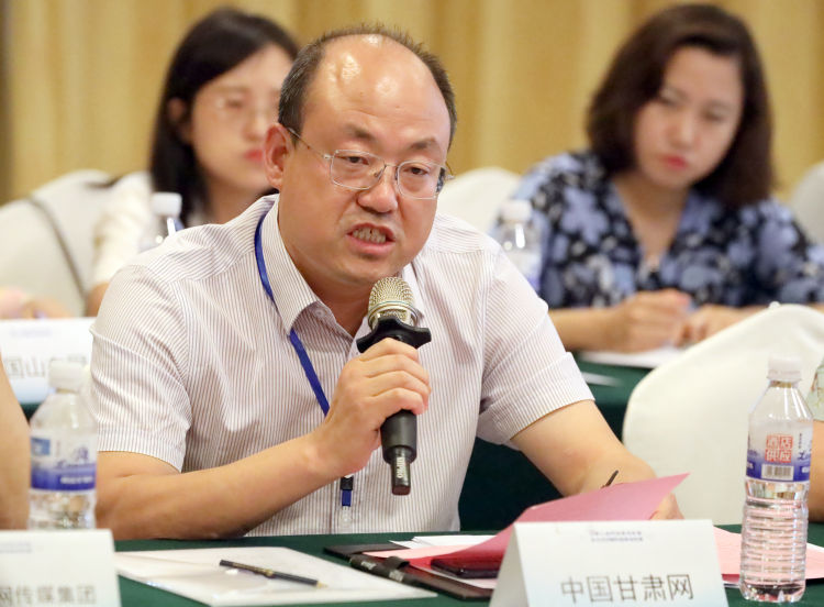 黄河|共护母亲河，携手筑梦路！沿黄河九省（区）网络媒体盼携手前行