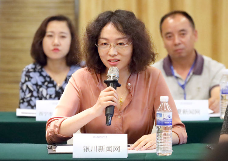 黄河|共护母亲河，携手筑梦路！沿黄河九省（区）网络媒体盼携手前行