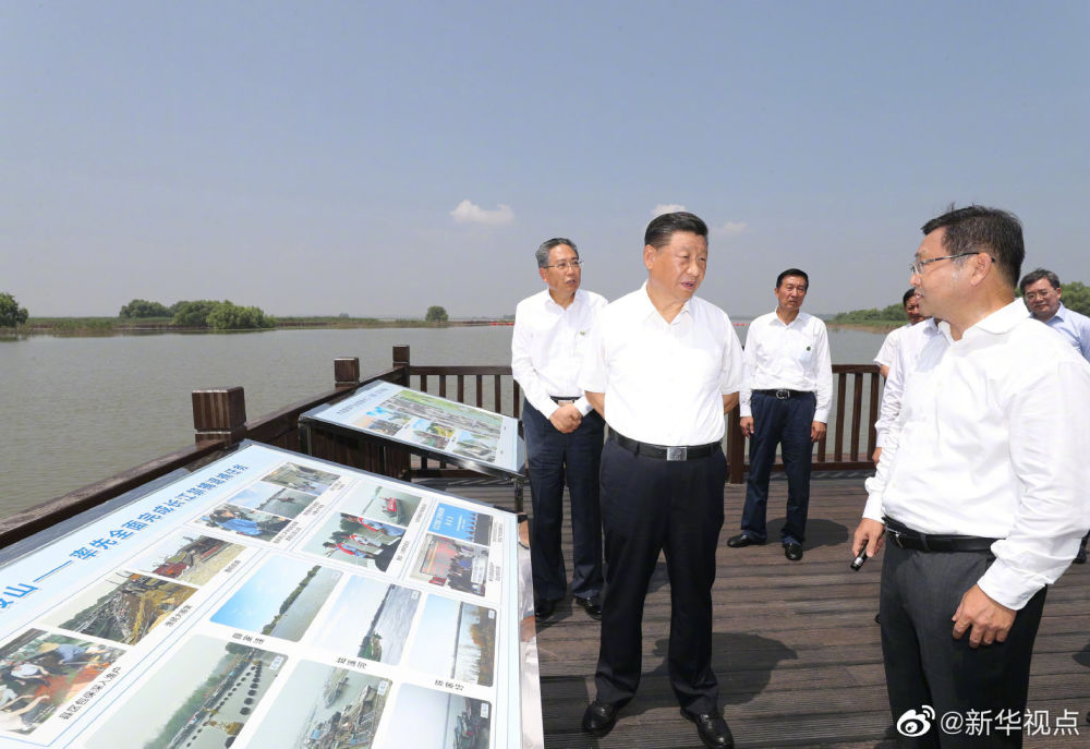 习近平|习近平在马鞍山考察调研