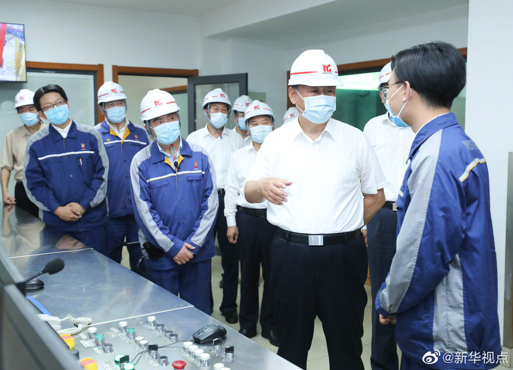 习近平|习近平在马鞍山考察调研
