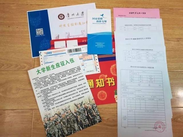 录取通知书|考生伪造清华录取通知书事件曝光了一个灰色产业