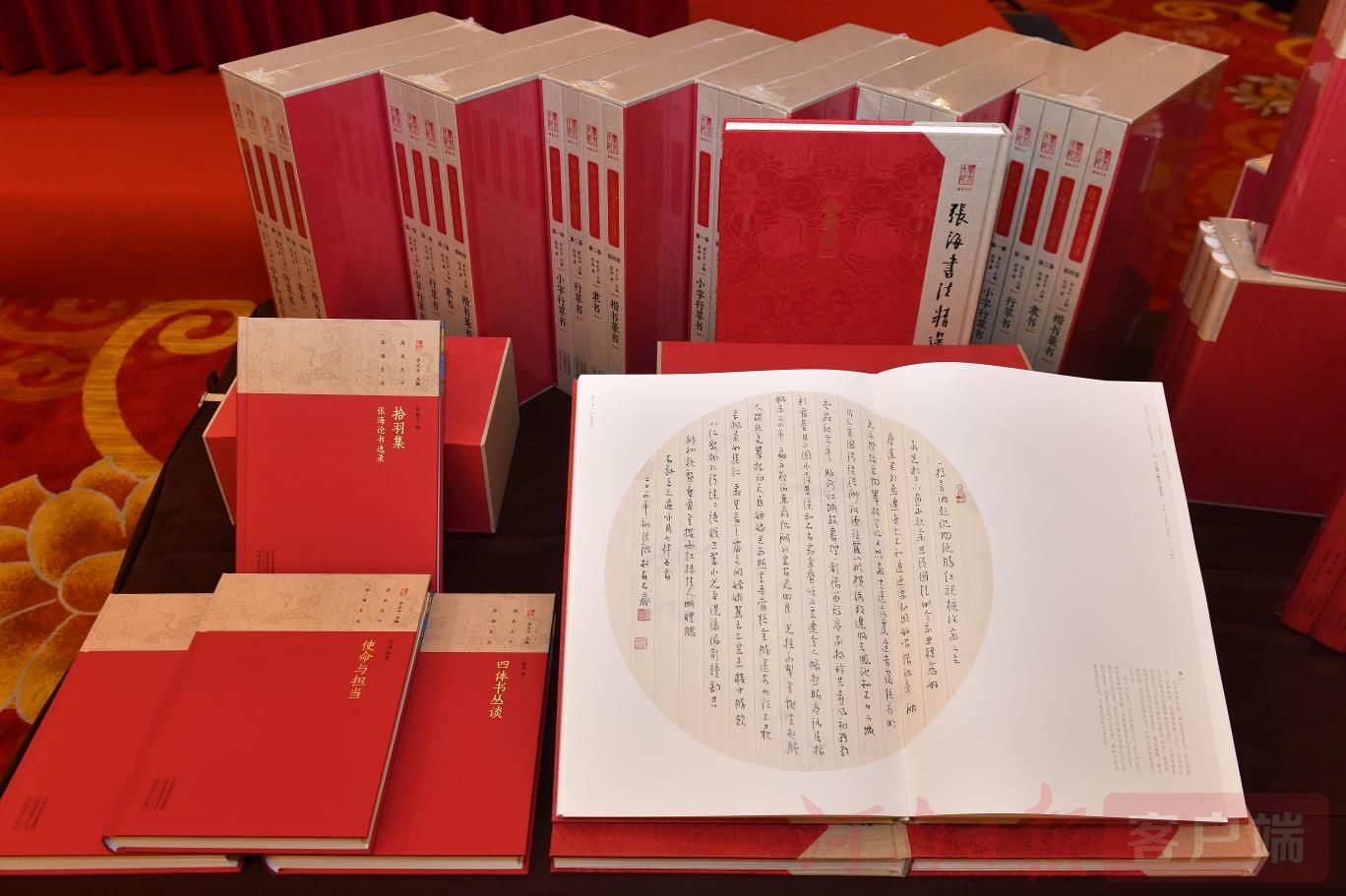 书法|“厘米大千，躬耕力行”，咱河南的书法家张海来了！