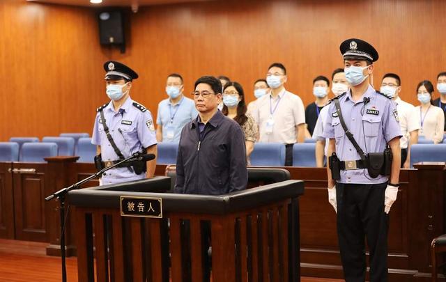 引渡条约|“红通人员”姚锦旗一审获刑6年