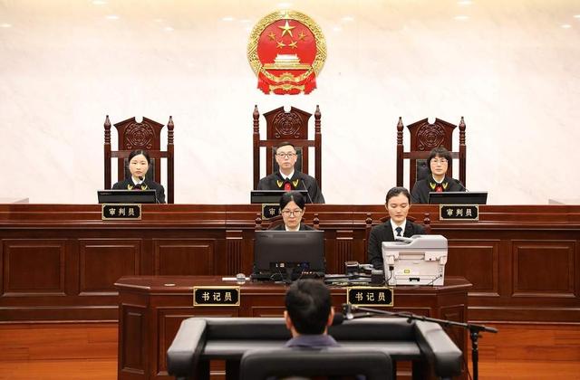 引渡条约|“红通人员”姚锦旗一审获刑6年