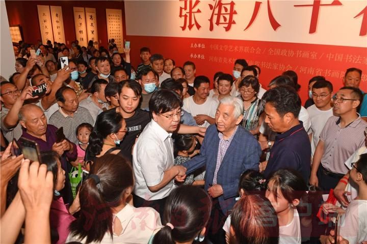 张海|天道酬勤 力耕不欺 张海八十初度新作展开幕