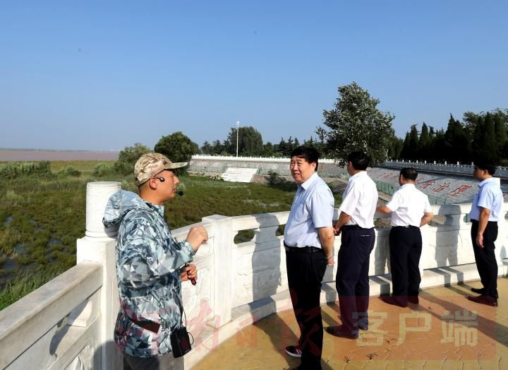 黄河|数位院士齐聚郑州黄河边 研讨黄河生态保护和高质量发展