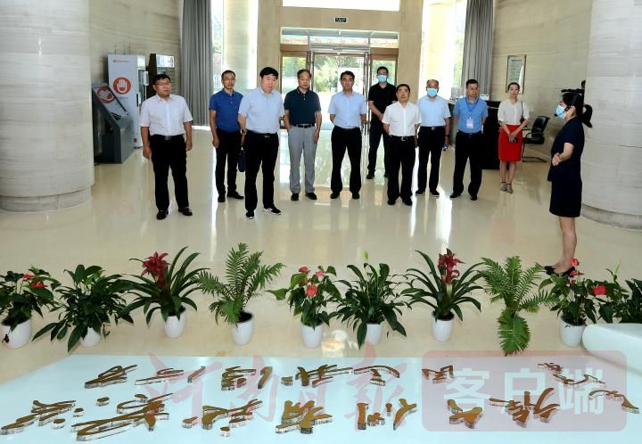 黄河|数位院士齐聚郑州黄河边 研讨黄河生态保护和高质量发展