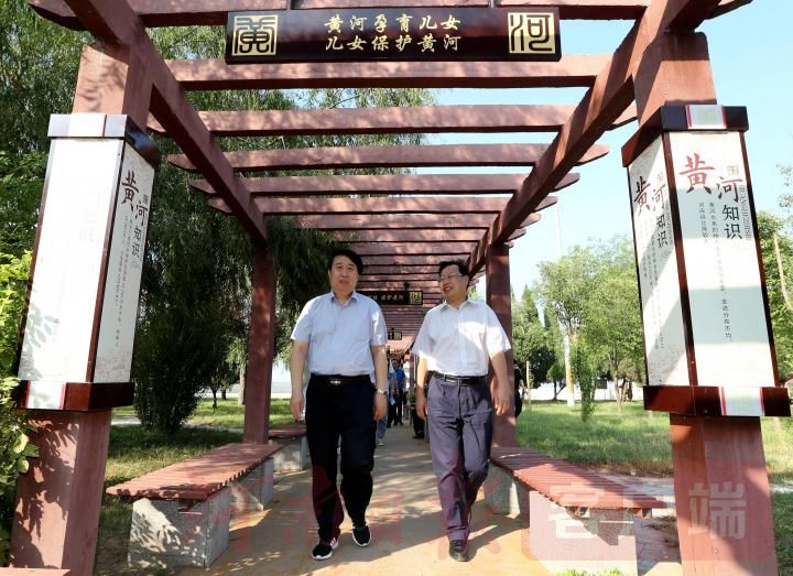 黄河|数位院士齐聚郑州黄河边 研讨黄河生态保护和高质量发展