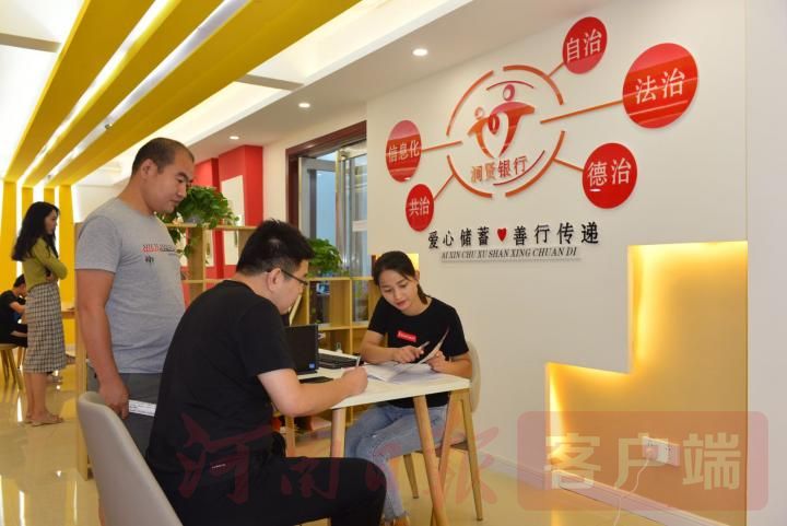 重庆志愿者|涧西区：让“志愿红”为首创之区建设增添靓色