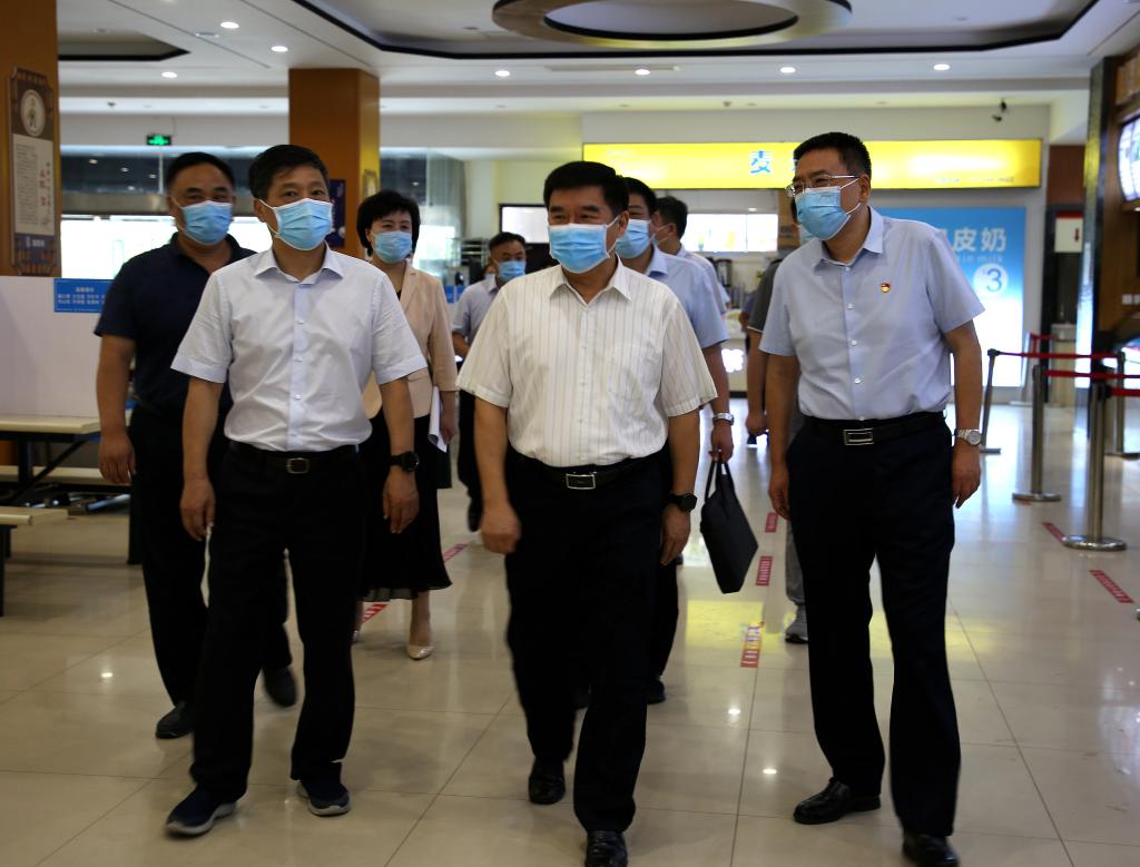 疫情|省教育厅副厅长、党组成员刁玉华一行到河南中医药大学指导秋季开学疫情防控工作