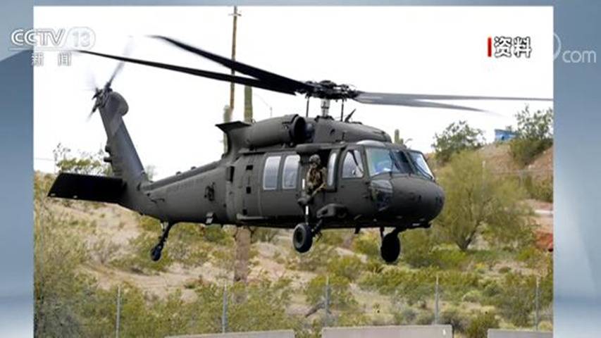 海军|美海军一“鹰眼”预警机训练时坠毁 近来坠机事故频发