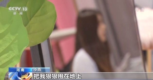 法院调解|河南遭家暴跳楼女子：现已离婚，正进行康复训练并筹备新店