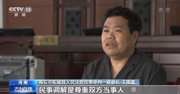 法院调解|河南遭家暴跳楼女子：现已离婚，正进行康复训练并筹备新店