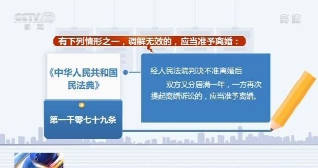 法院调解|河南遭家暴跳楼女子：现已离婚，正进行康复训练并筹备新店