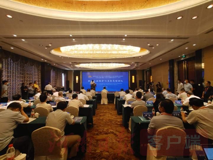 黄河|凝聚社会力量，共讲“黄河故事”！今天在新乡开幕的这个论坛引来百余专家建言献策