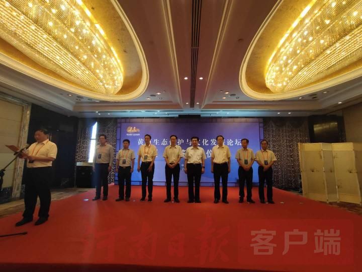 黄河|凝聚社会力量，共讲“黄河故事”！今天在新乡开幕的这个论坛引来百余专家建言献策