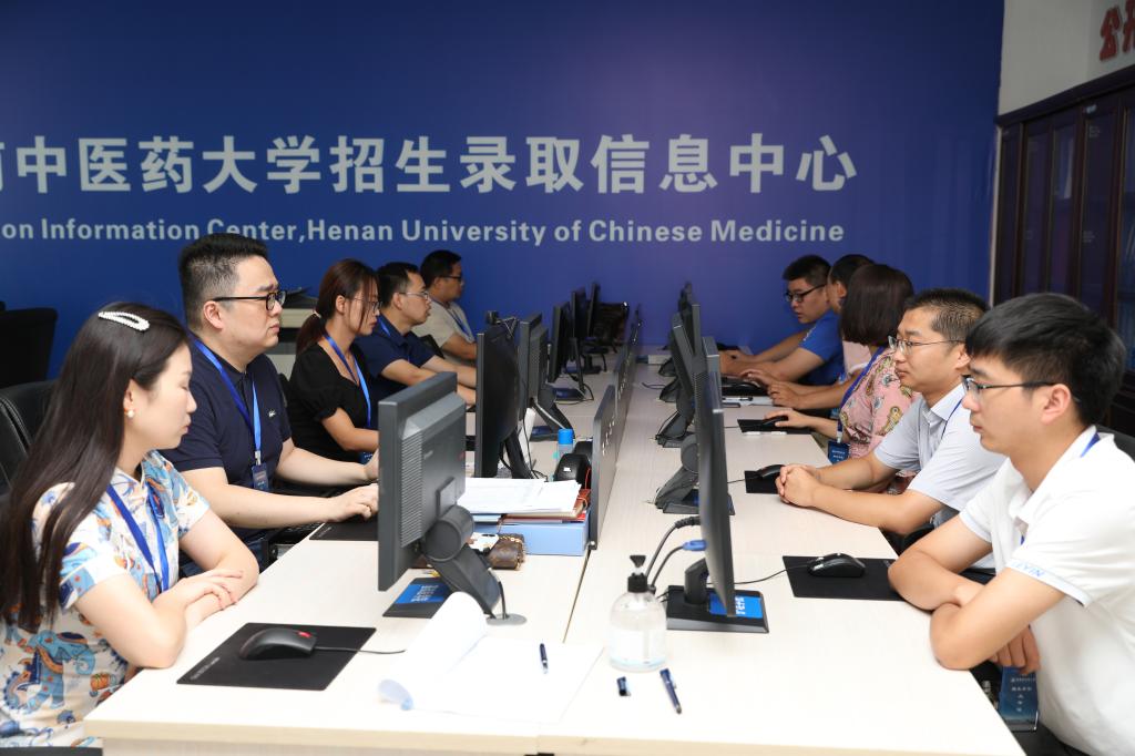 河南中医药大学|河南中医药大学2020年河南省本科一批和国家专项计划本科批录取工作顺利完成