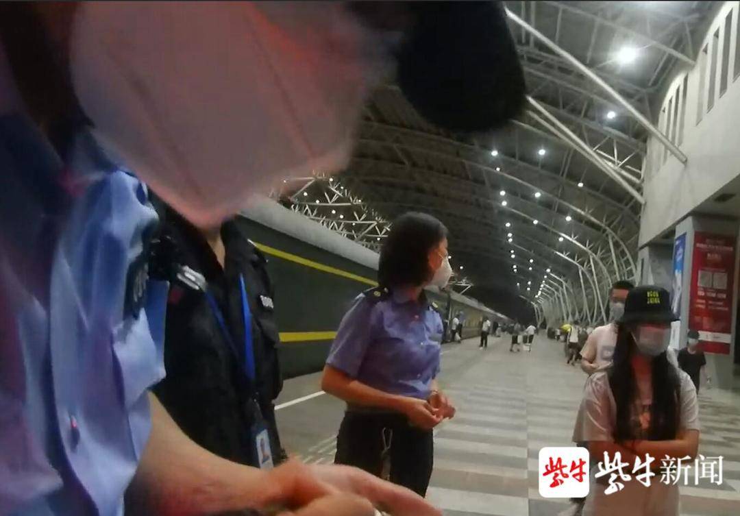 法制|被妈妈打了一巴掌，浙江丽水15岁少女乘车要到北京见偶像王一博，多亏了南京铁警