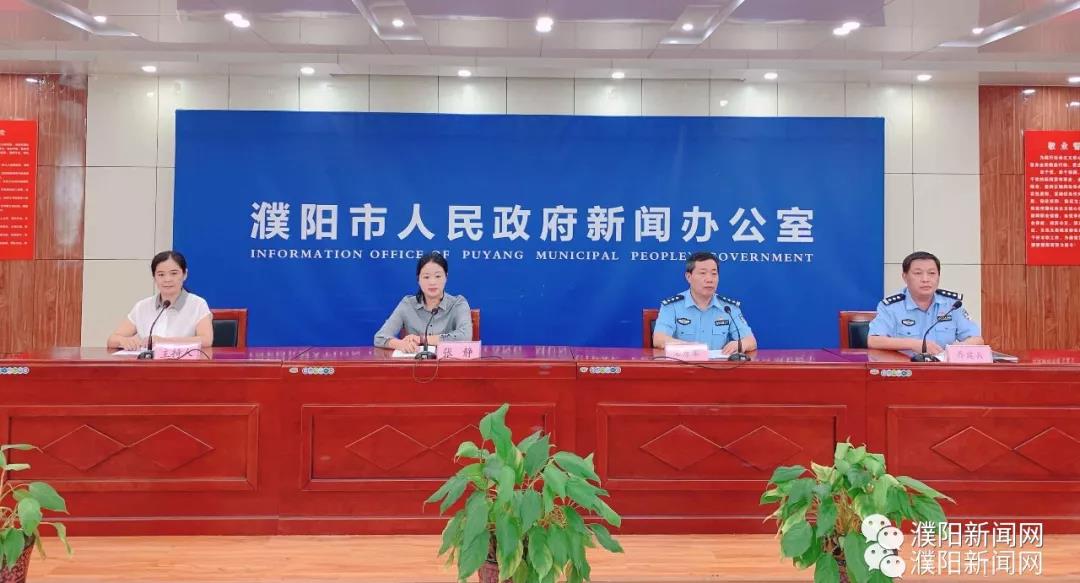 民生|河南又一地机动车限行，下周起实施！