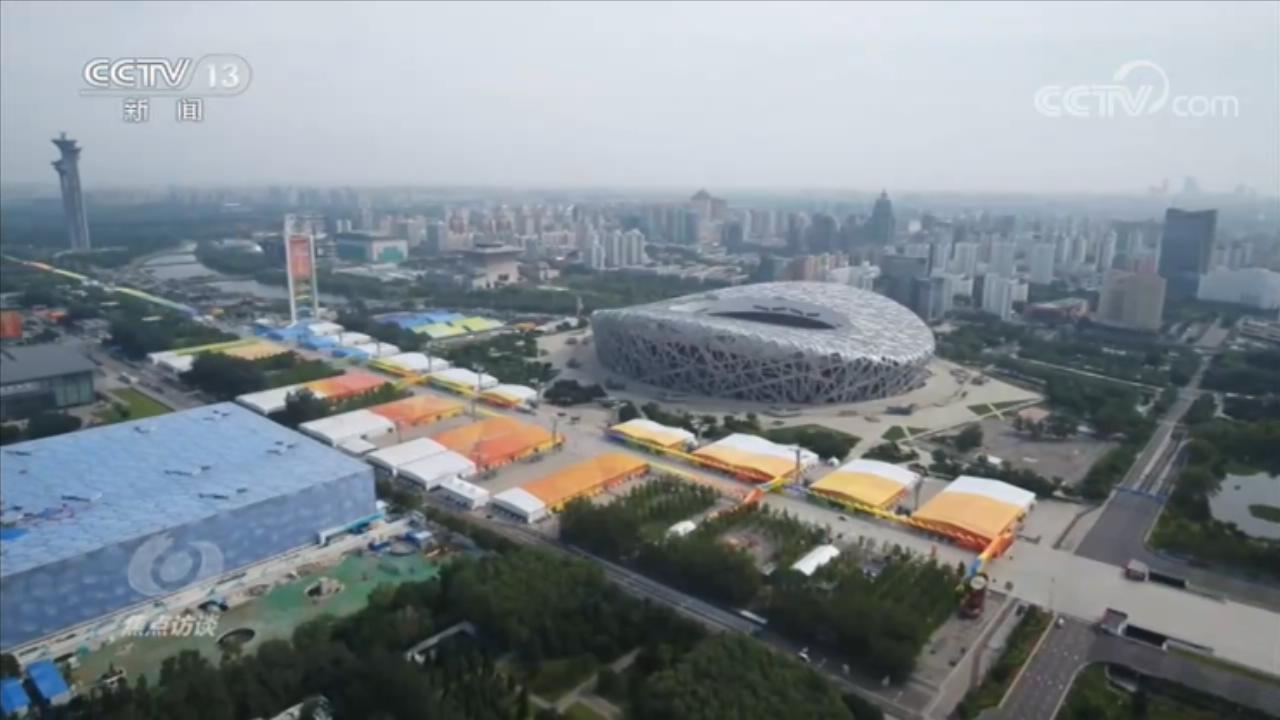 习近平|焦点访谈：我们为什么要办服贸会？习近平这样说