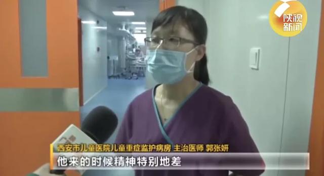 蘑菇|揪心！3个孩子没了！吃这种菜千万要小心…