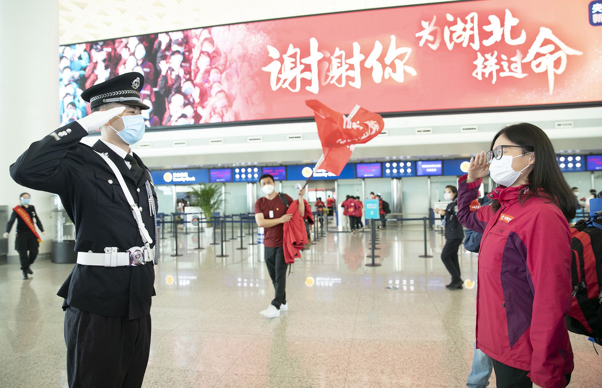 疫情|五个关键词，习近平这样诠释伟大抗疫精神