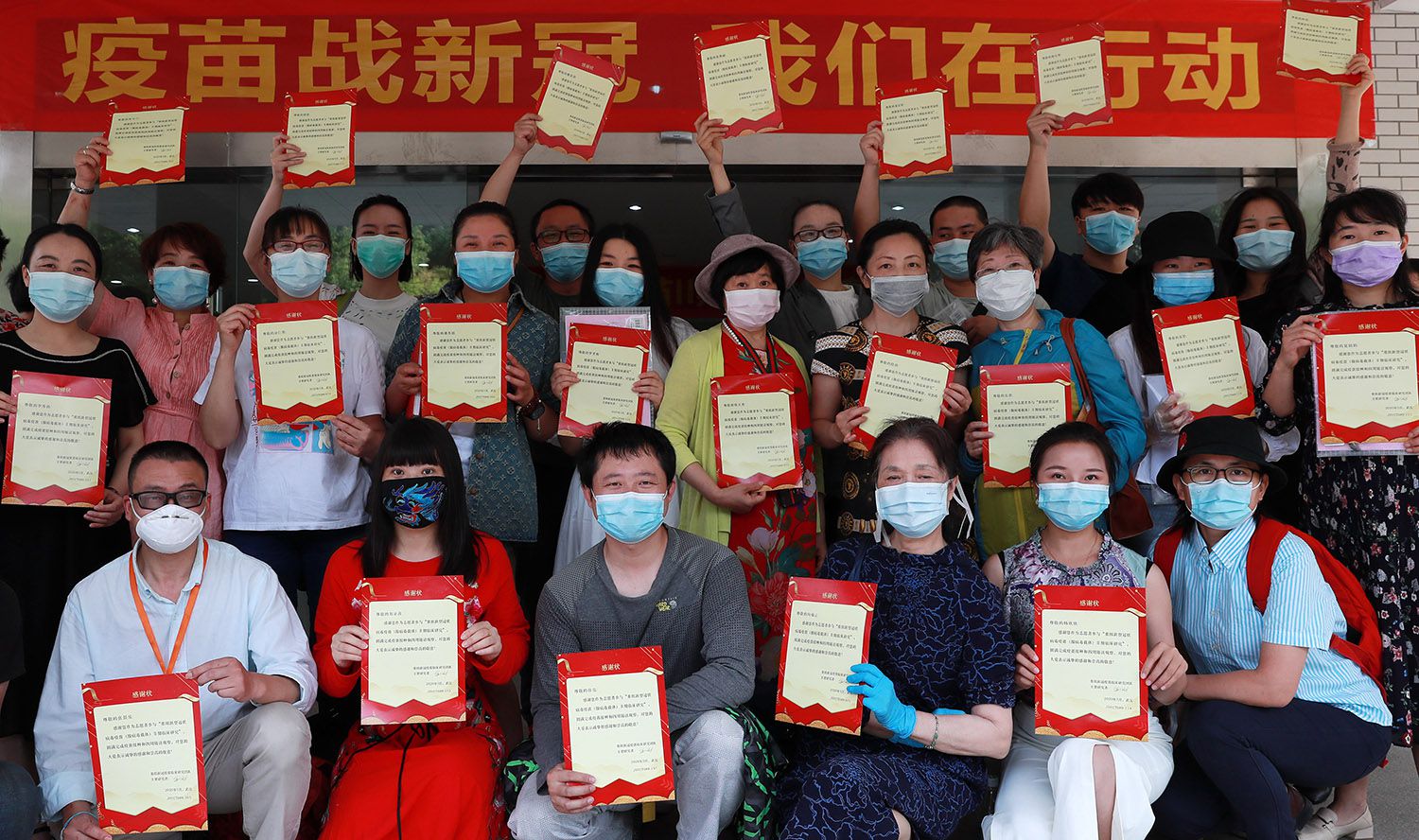 疫情|五个关键词，习近平这样诠释伟大抗疫精神