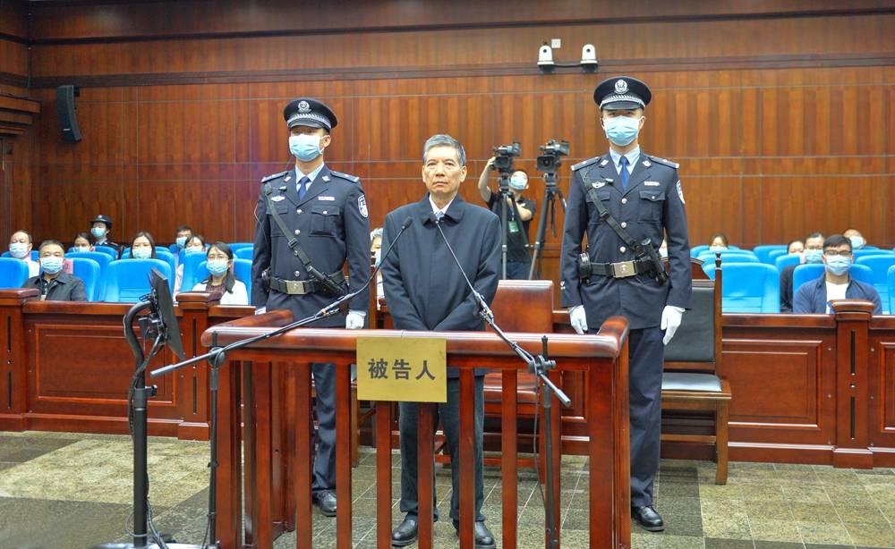 秦光荣|云南省委原书记秦光荣受贿案一审开庭，被控受贿超2389万元