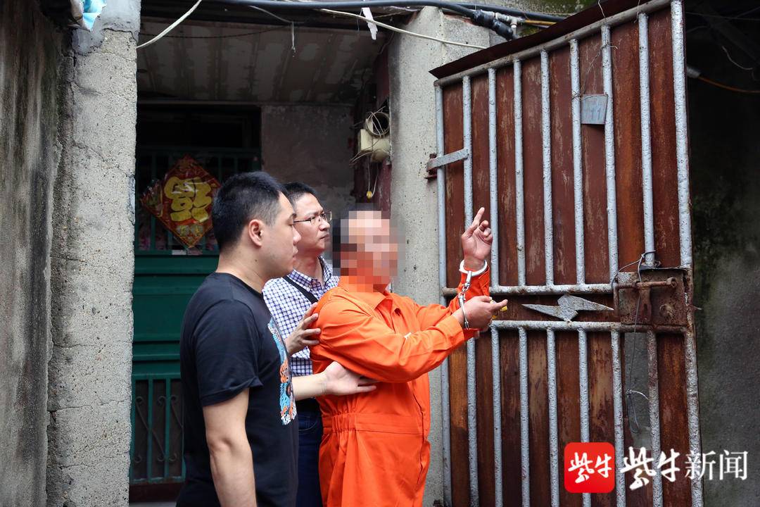 法律|17年前一名女子被害，南京警方接力攻坚成功破获这起命案积案