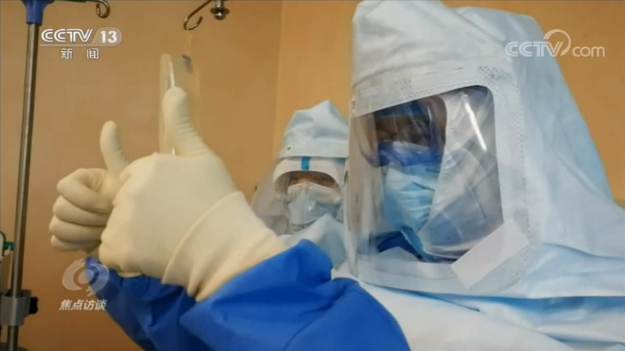 同济医院|焦点访谈：值得被夸！这些集体获得了国家级荣誉