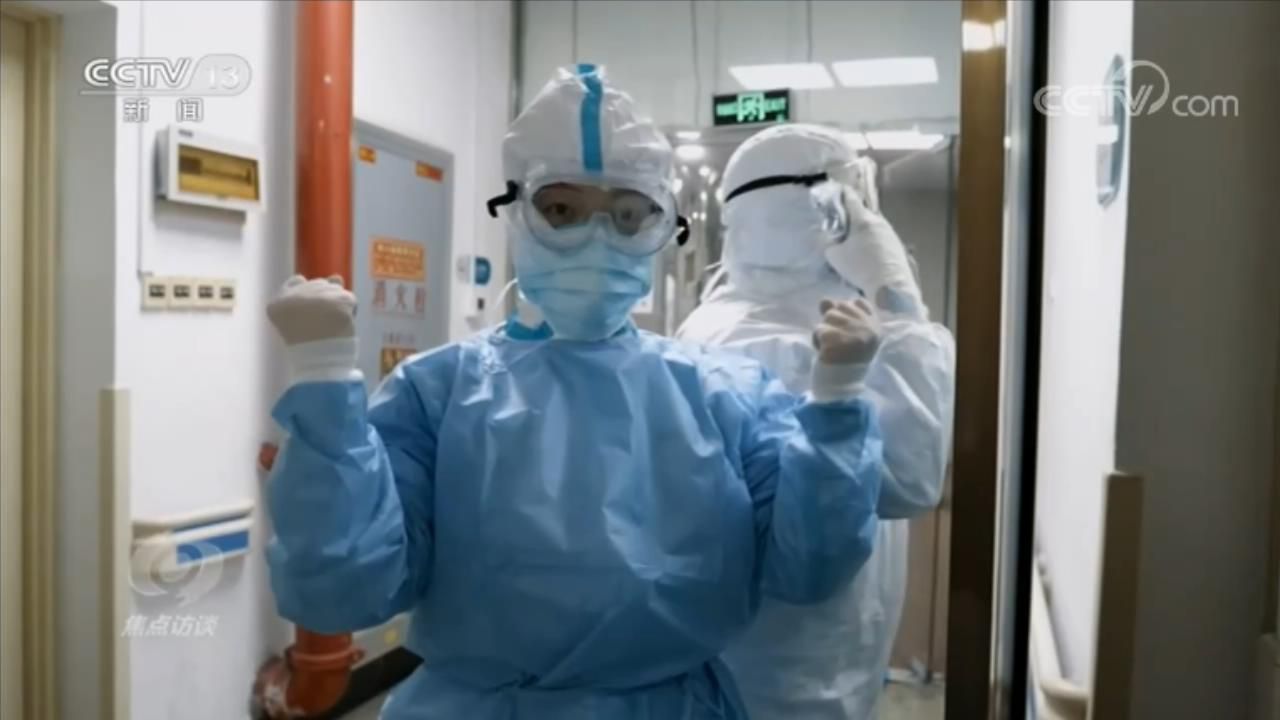 同济医院|焦点访谈：值得被夸！这些集体获得了国家级荣誉
