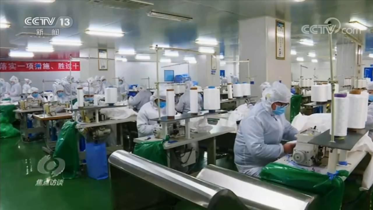 同济医院|焦点访谈：值得被夸！这些集体获得了国家级荣誉