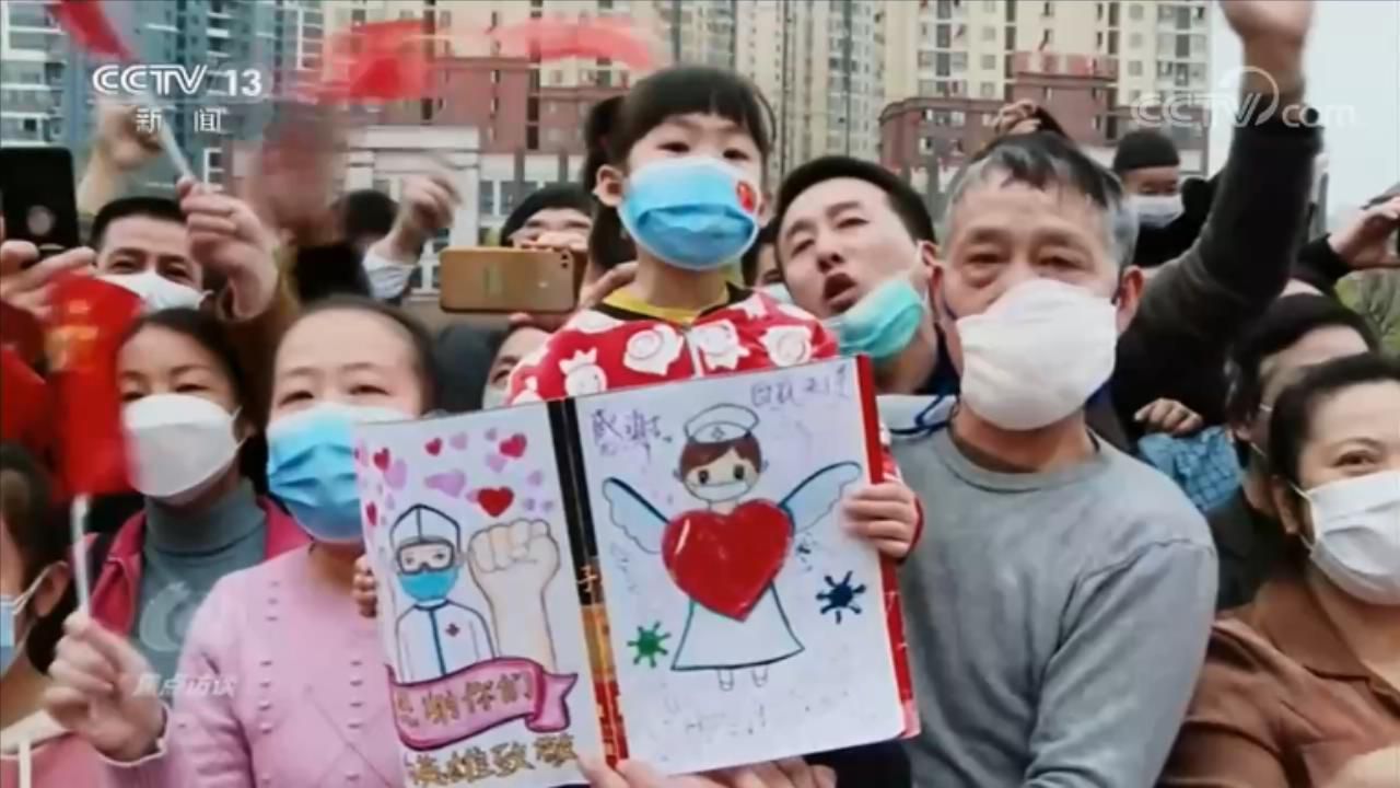 同济医院|焦点访谈：值得被夸！这些集体获得了国家级荣誉