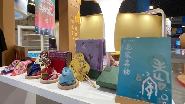 中原|文旅中原 融通世界——老家河南品牌参加第三届中原国际文化旅游产业博览会