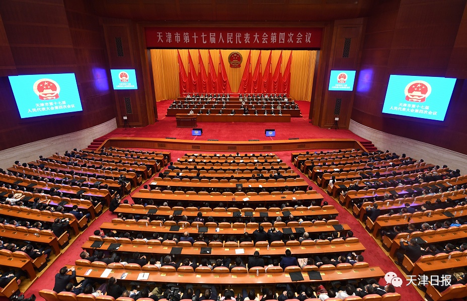 廖国勋|廖国勋当选为天津市市长