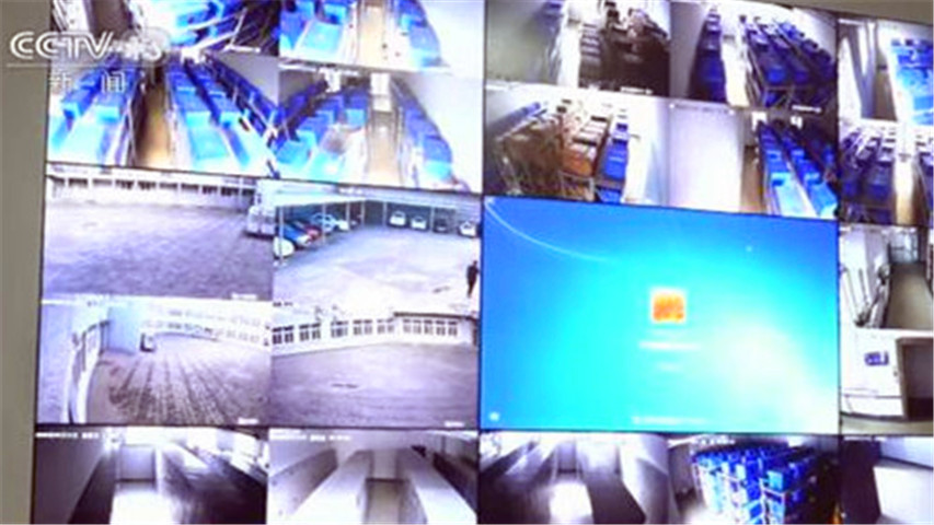 法律|北京警方组建涉案财物管理专业队 实现跨部门集中管理