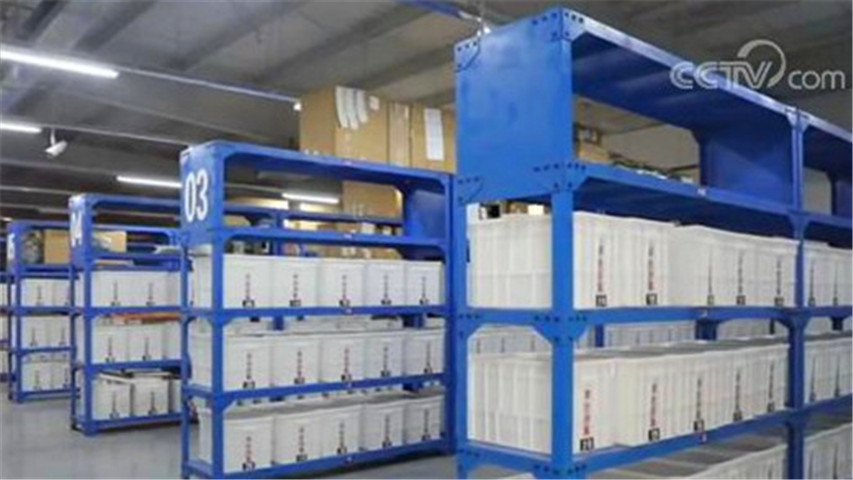 法律|北京警方组建涉案财物管理专业队 实现跨部门集中管理