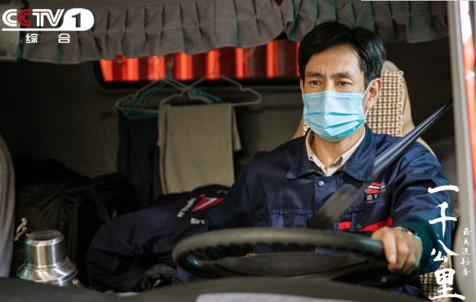 影视|首部抗疫题材电视系列剧《最美逆行者》今晚登陆CCTV-1黄金时间！