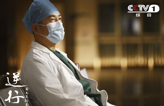 影视|首部抗疫题材电视系列剧《最美逆行者》今晚登陆CCTV-1黄金时间！