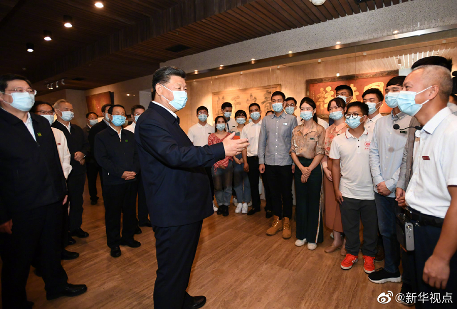时政|习近平在长沙考察调研
