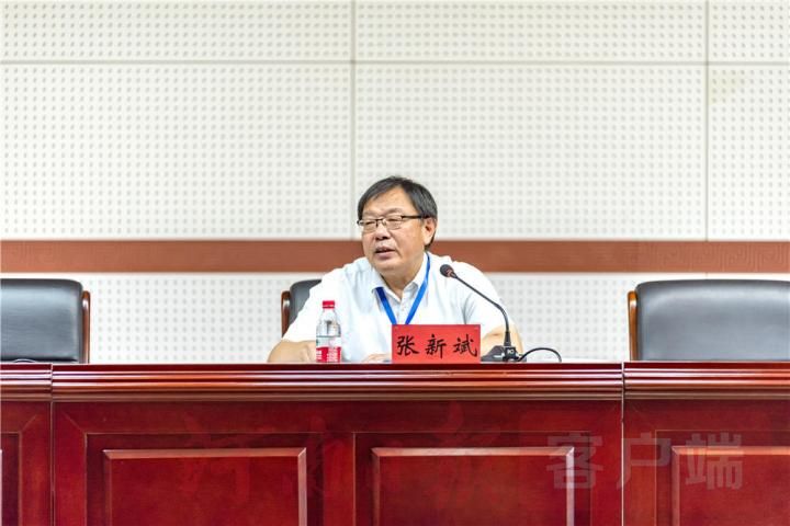 文化|快讯！2020年河洛文化研讨会开幕