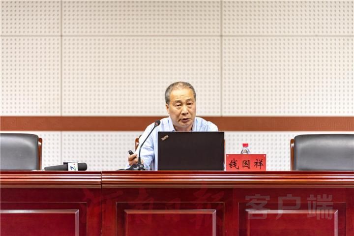 文化|快讯！2020年河洛文化研讨会开幕