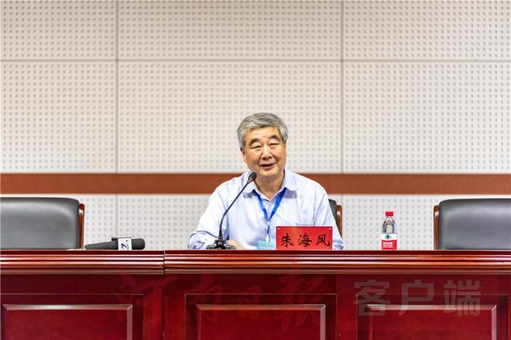 文化|快讯！2020年河洛文化研讨会开幕