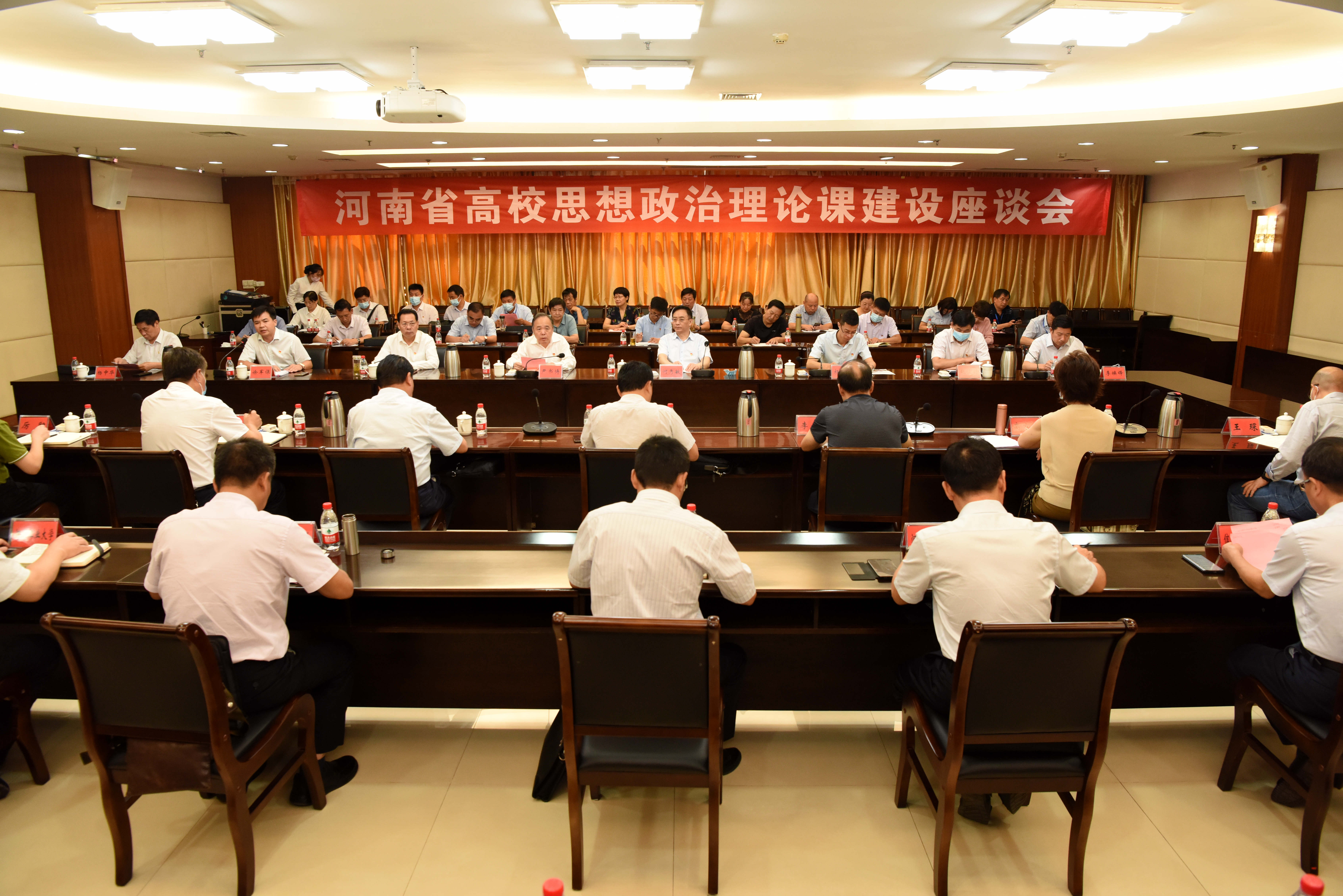 结对帮扶|河南省高校马克思主义学院结对帮扶仪式在郑州大学举行