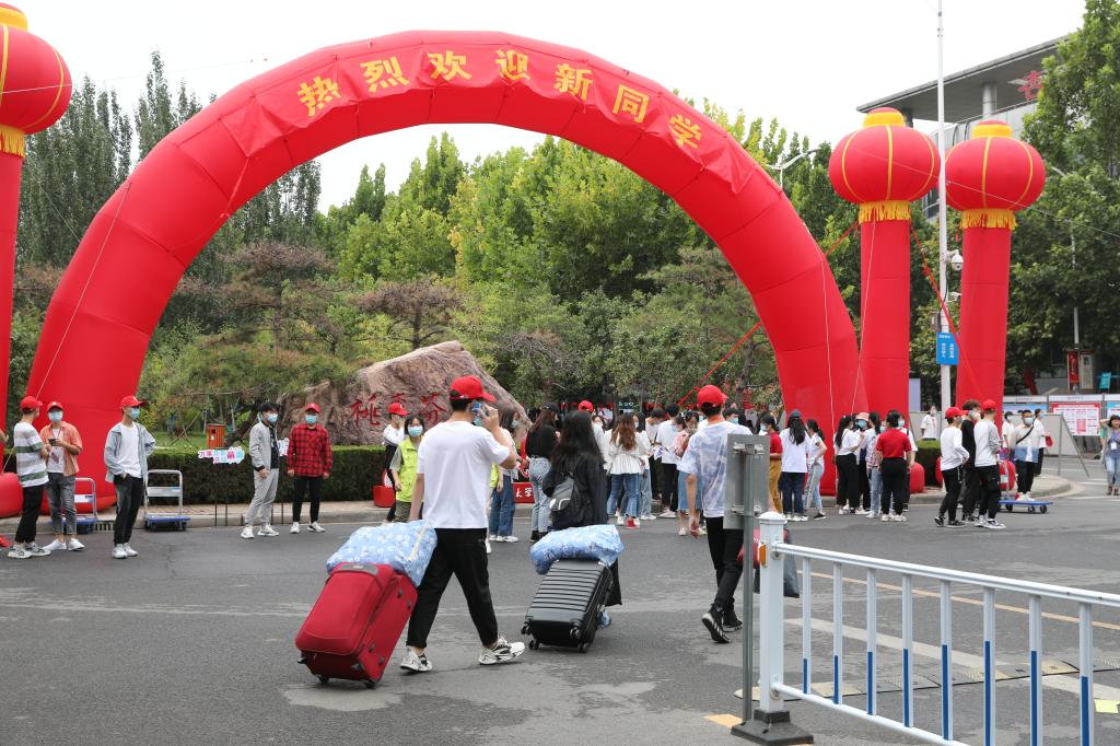 新生大学|迎新季丨你好，新河中医人！