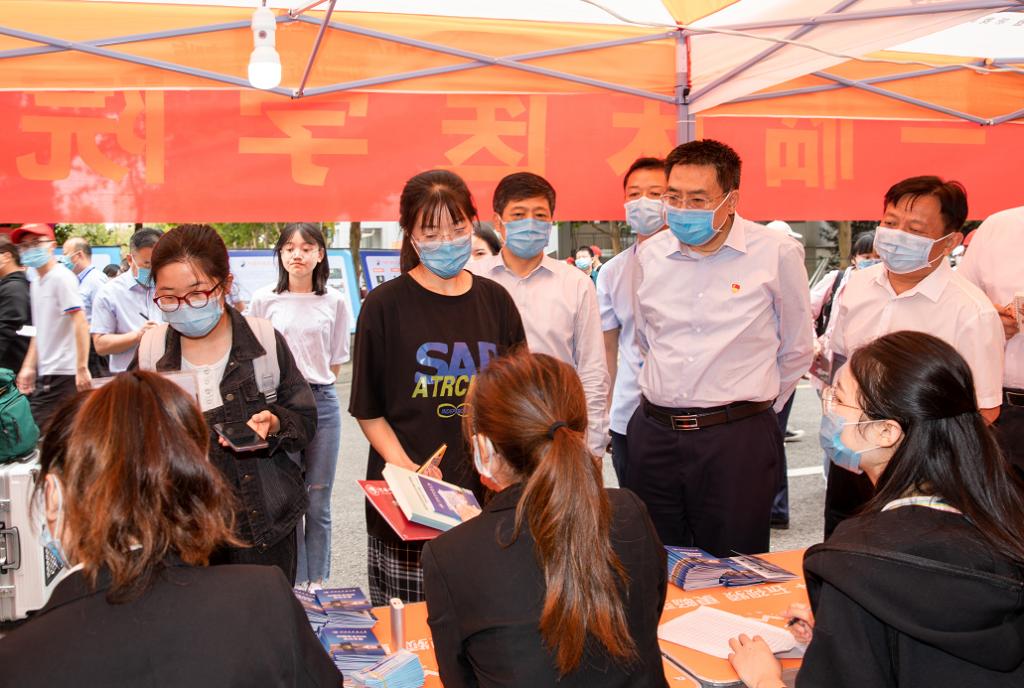 新生大学|迎新季丨你好，新河中医人！