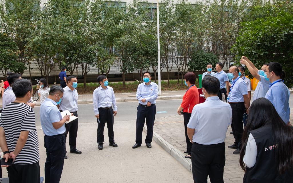 新生大学|迎新季丨你好，新河中医人！
